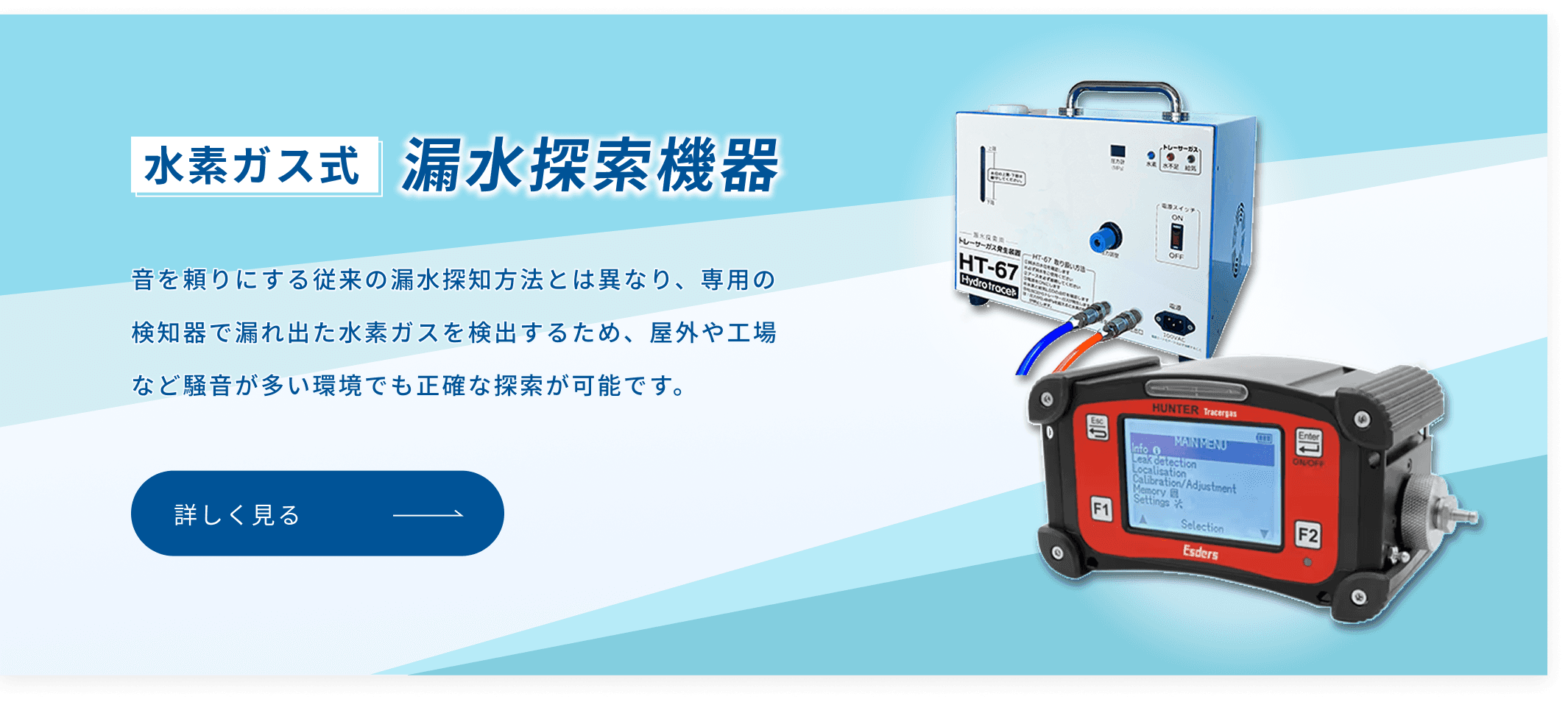 お湯がはってある浴槽